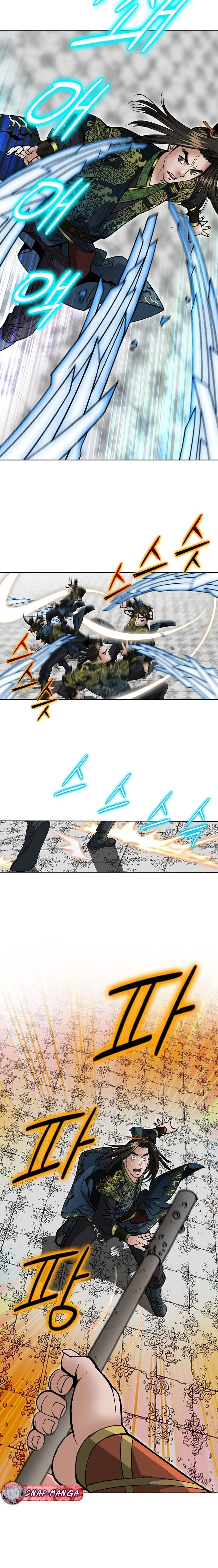 หน้าที่ 17