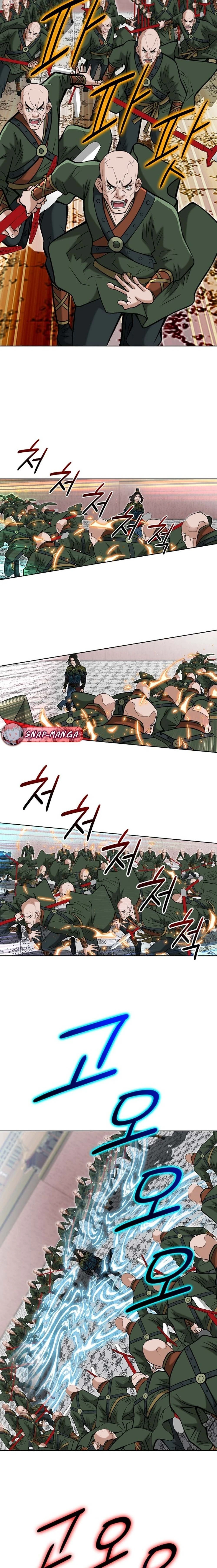 หน้าที่ 11