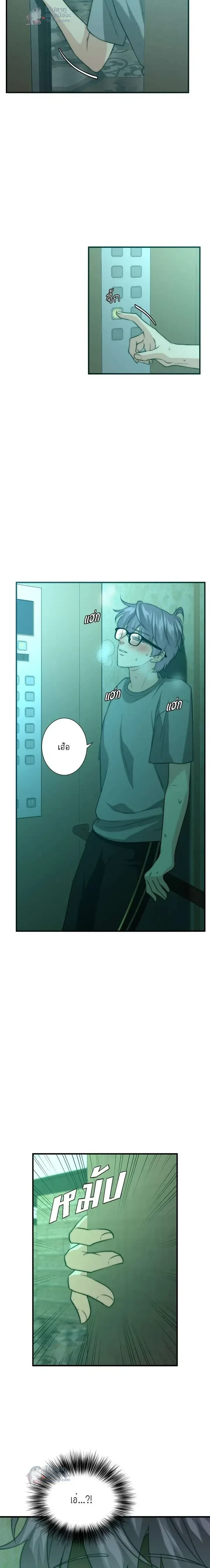 หน้าที่ 15