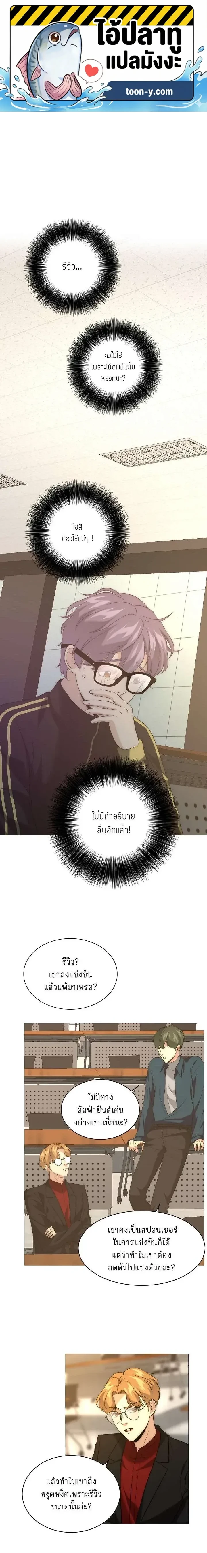 หน้าที่ 1