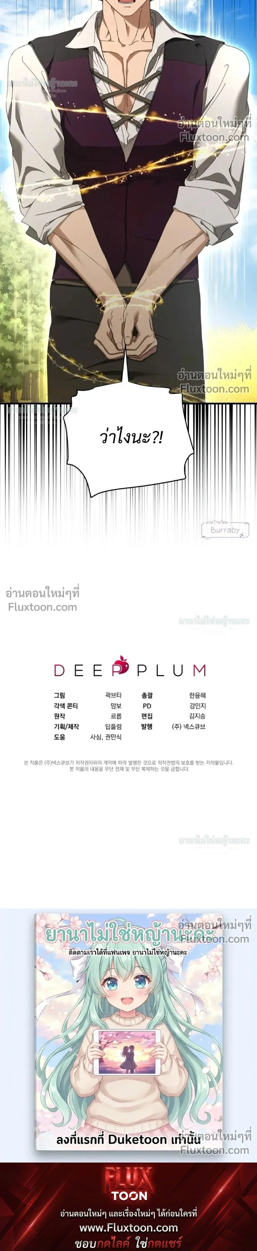หน้าที่ 34