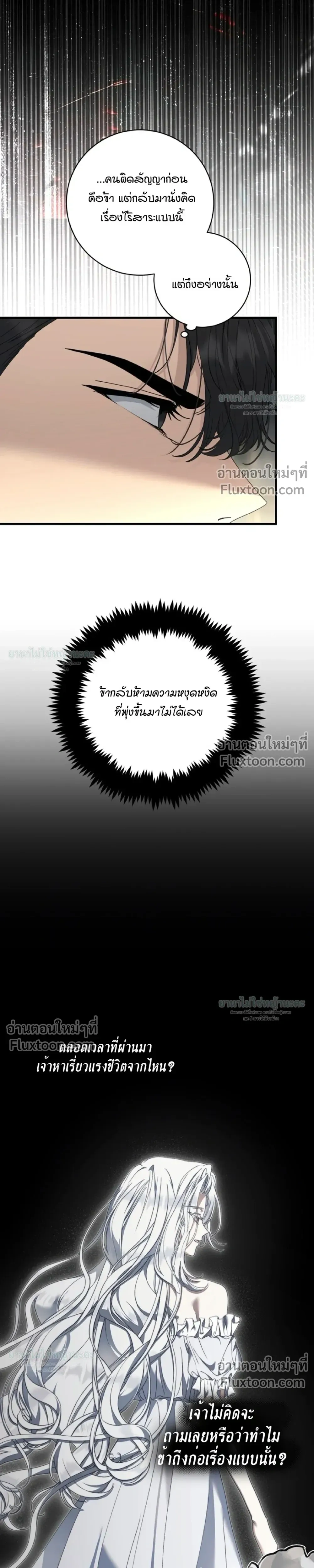 หน้าที่ 33