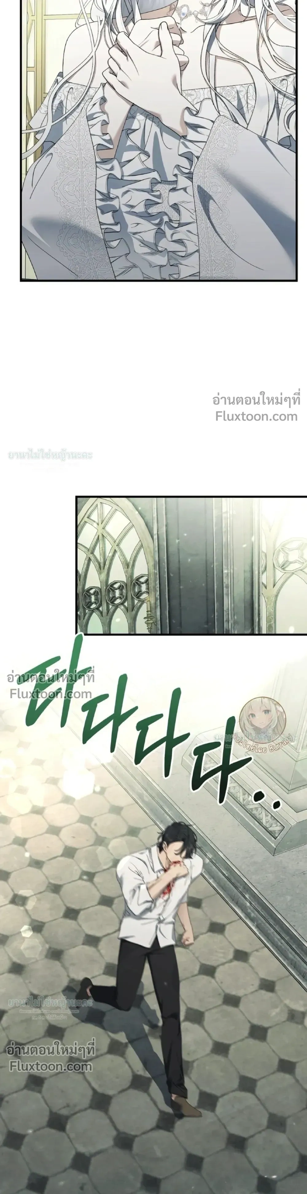 หน้าที่ 27
