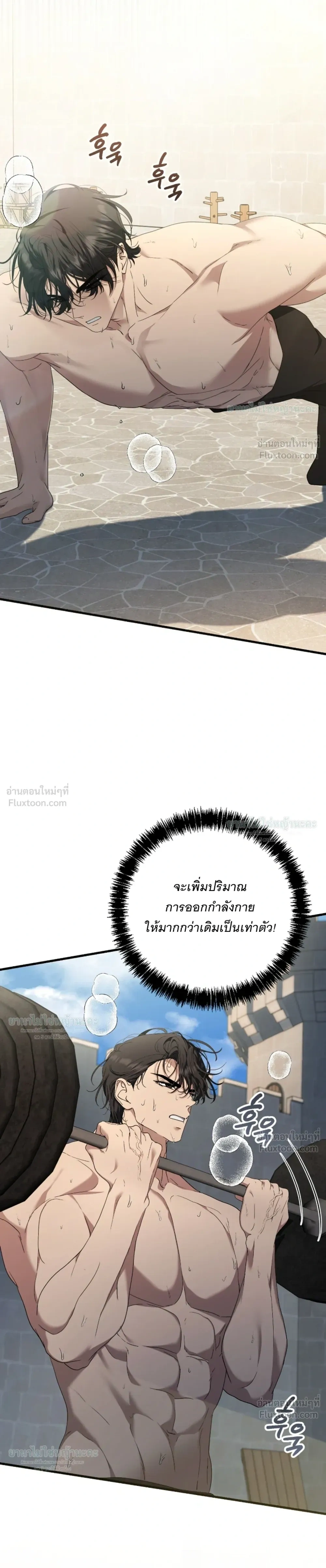 หน้าที่ 20