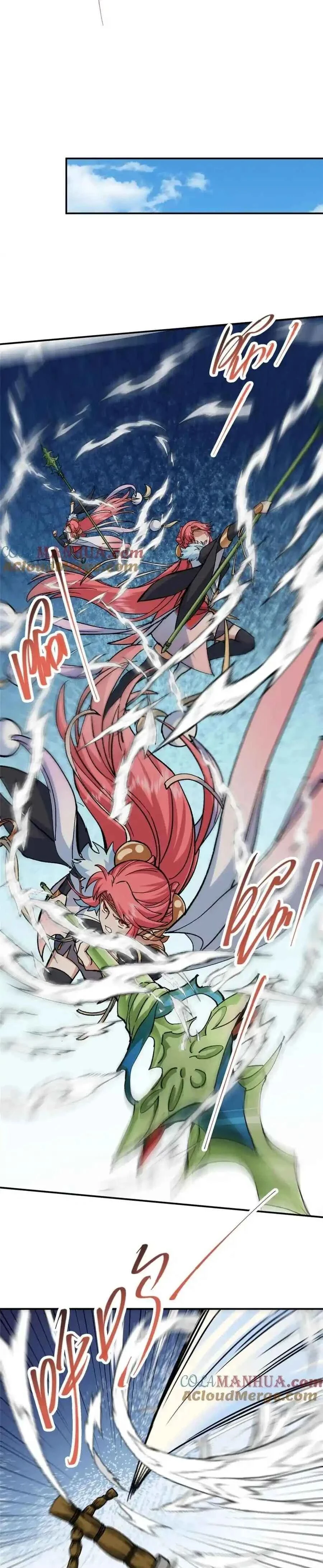 หน้าที่ 5