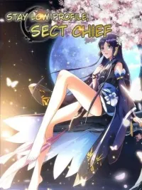 ปกมังงะ Keep A Low Profile - ผู้นำนิกายต้องเงียบไว้