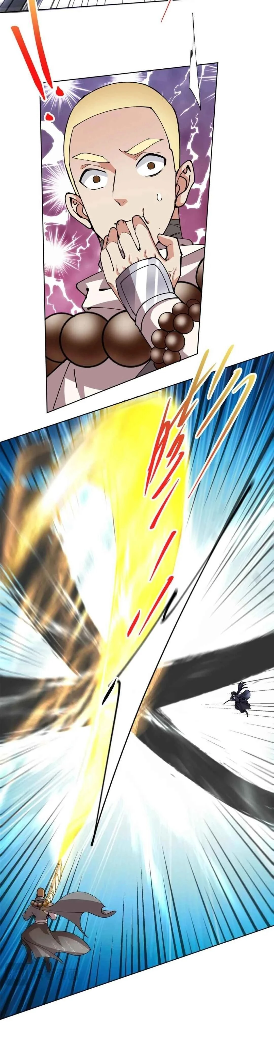 หน้าที่ 12