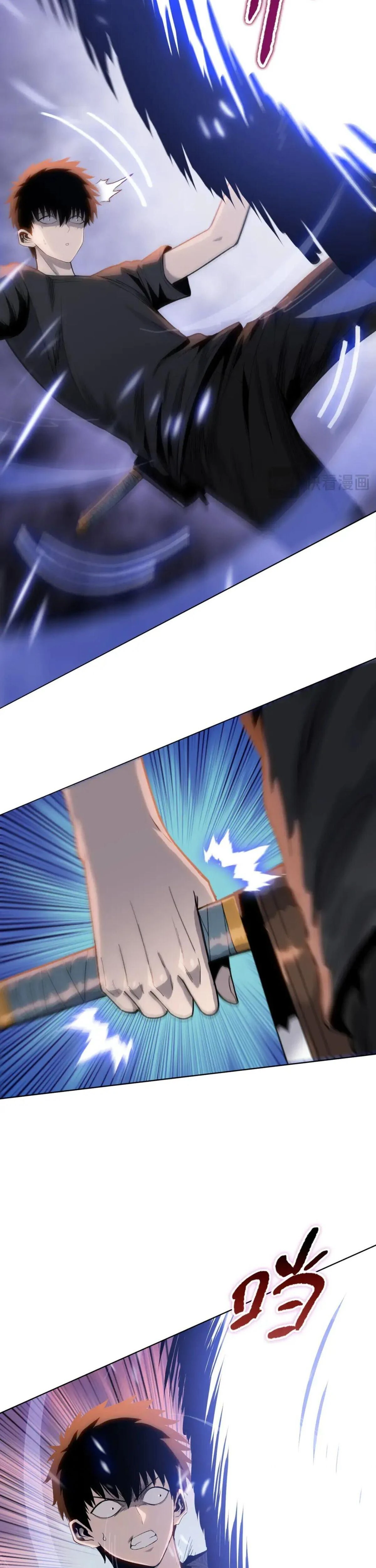 หน้าที่ 22