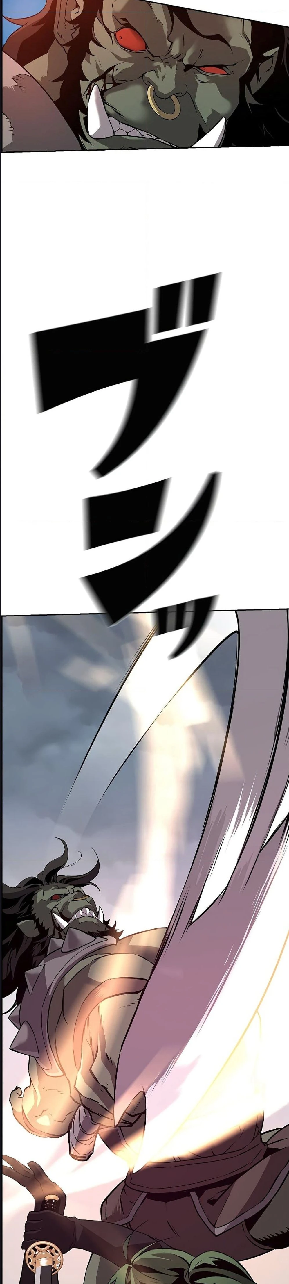 หน้าที่ 43