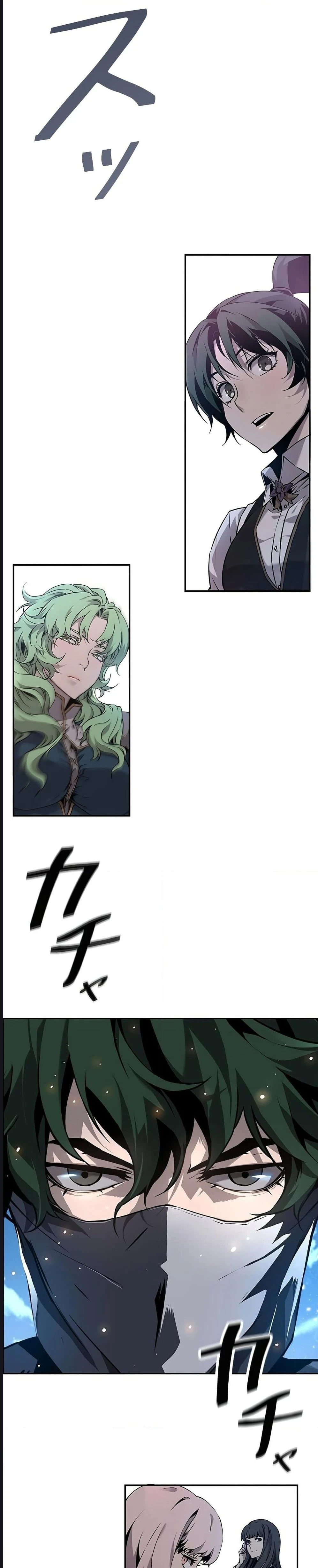 หน้าที่ 49