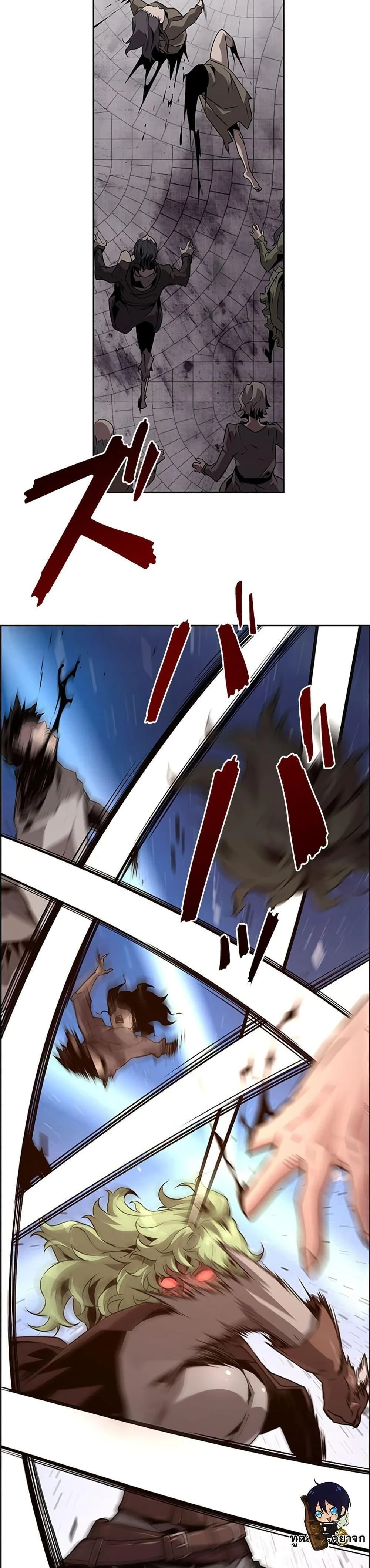 หน้าที่ 17