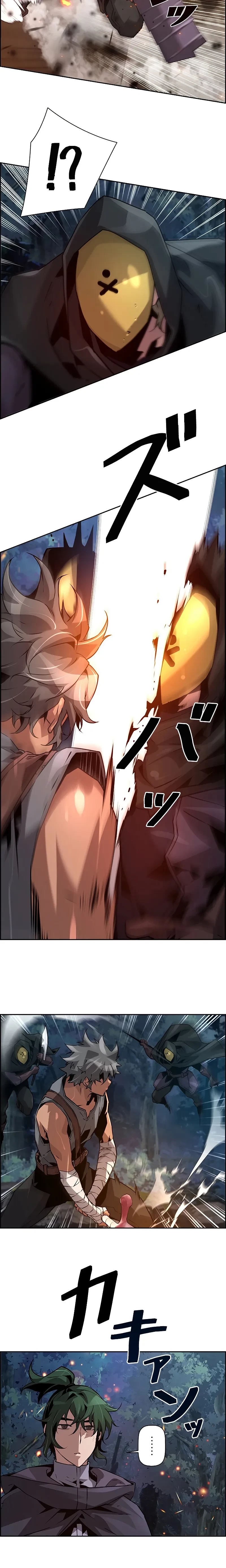 หน้าที่ 18