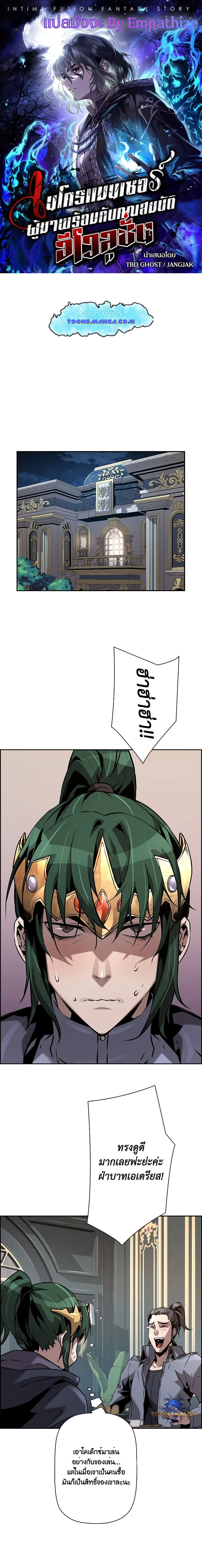 หน้าที่ 1