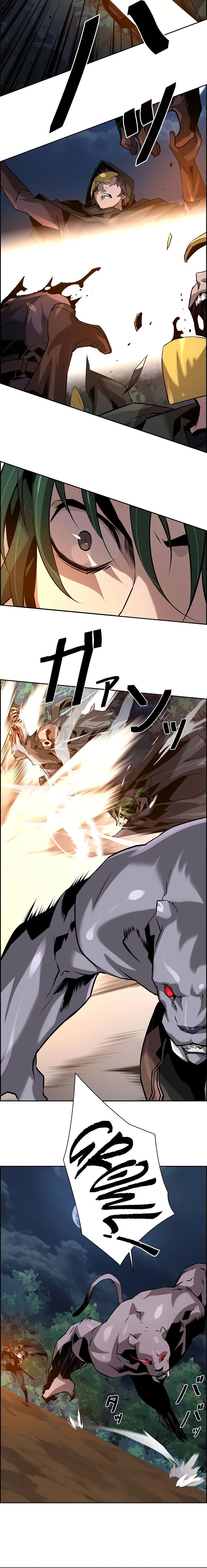 หน้าที่ 22