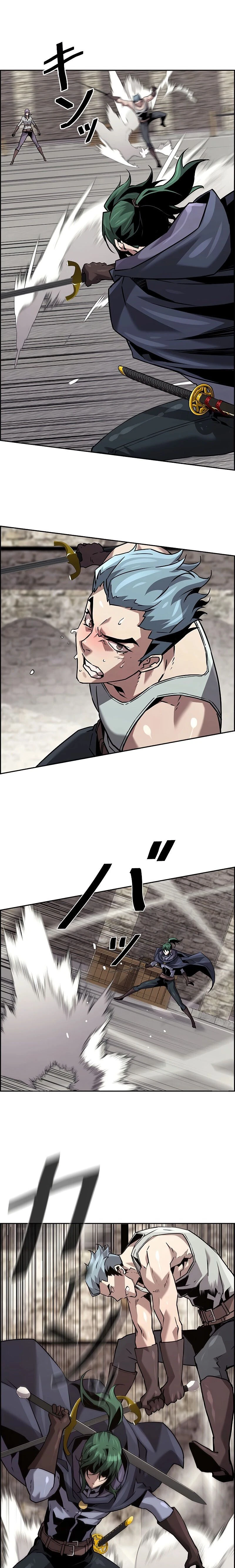 หน้าที่ 15