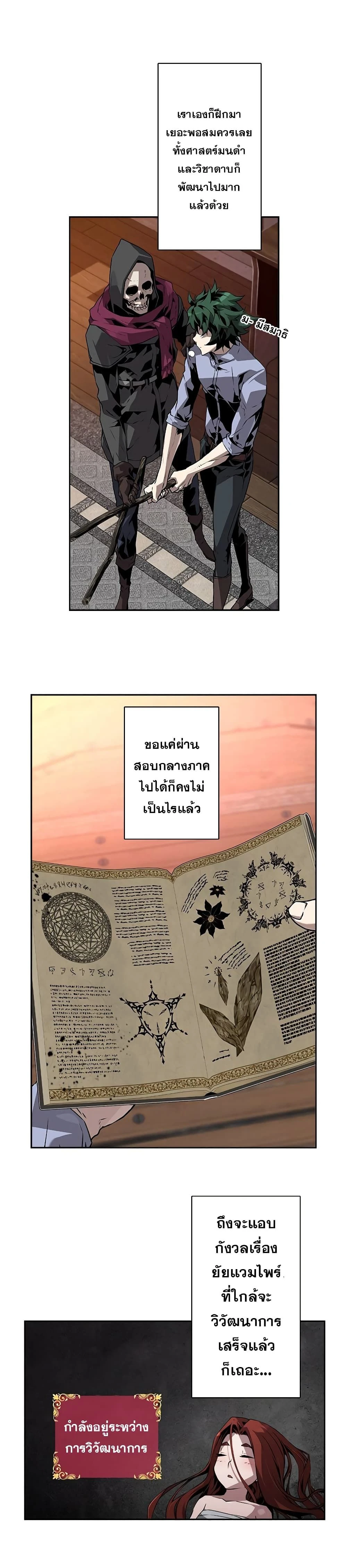 หน้าที่ 15
