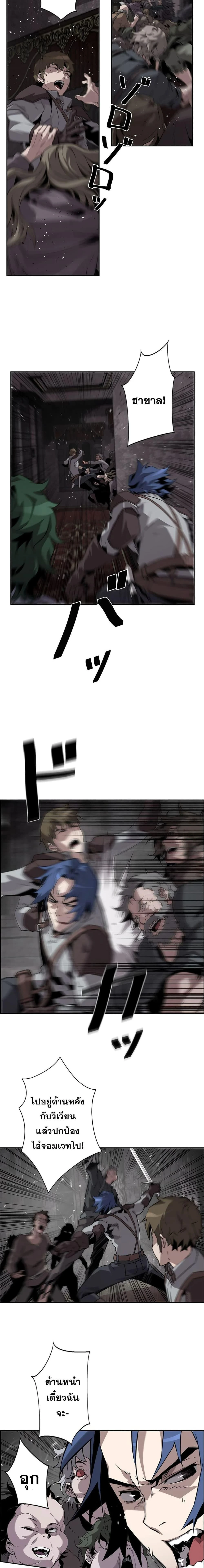 หน้าที่ 13