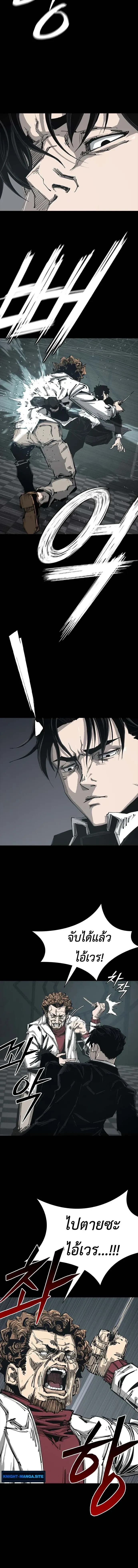 หน้าที่ 40