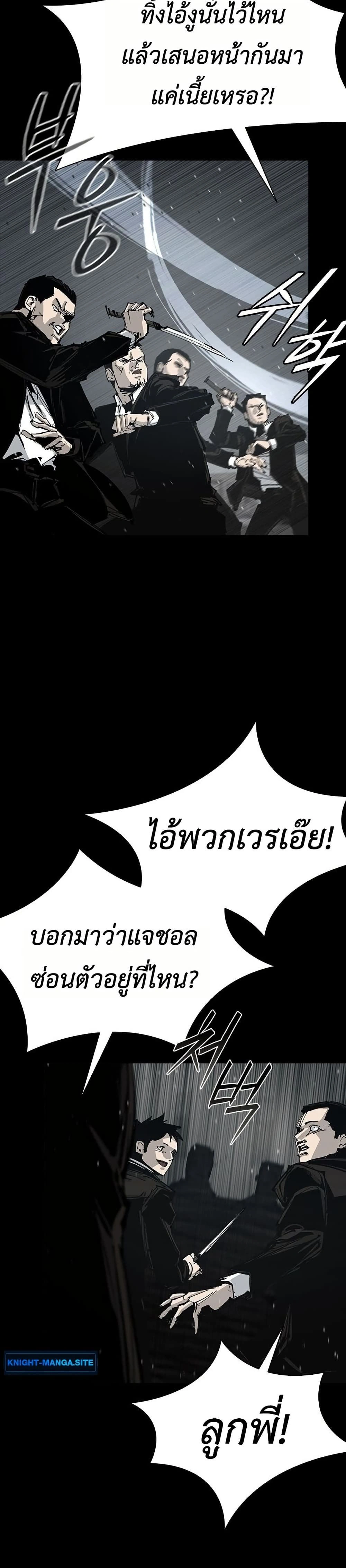 หน้าที่ 40
