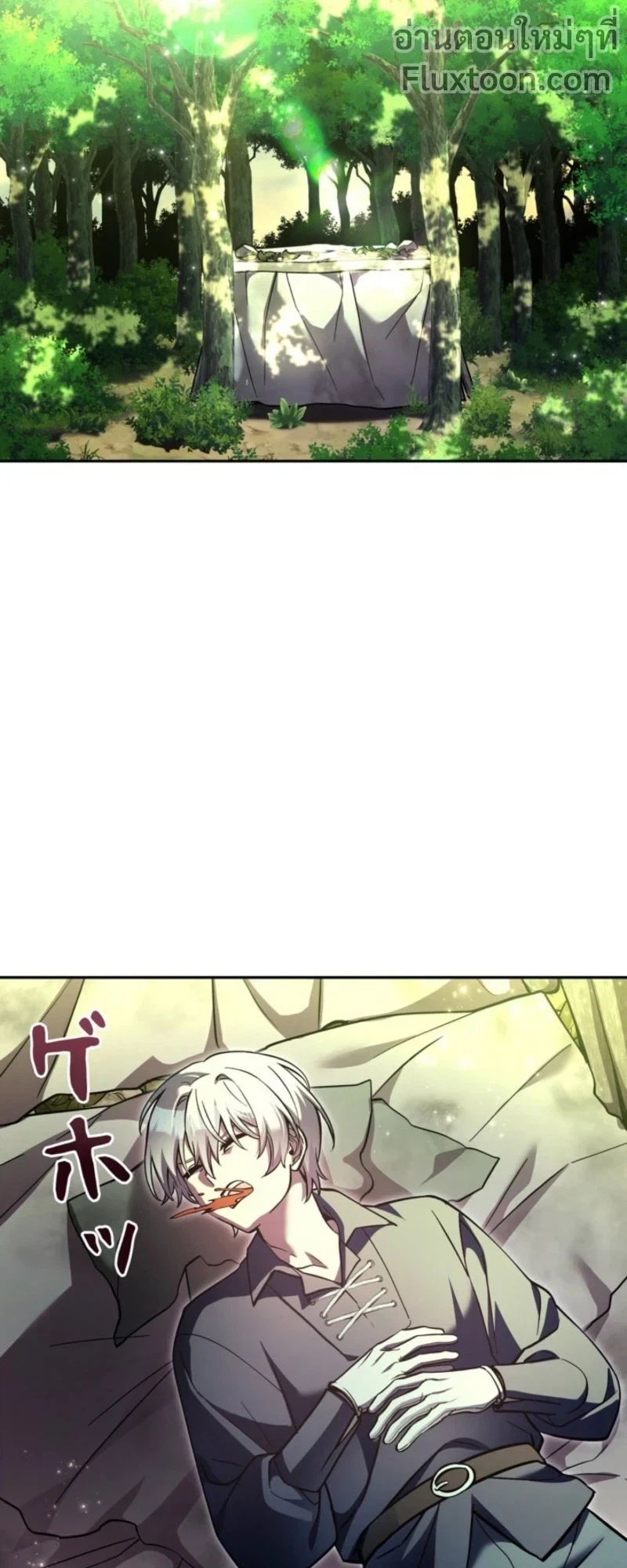 หน้าที่ 27