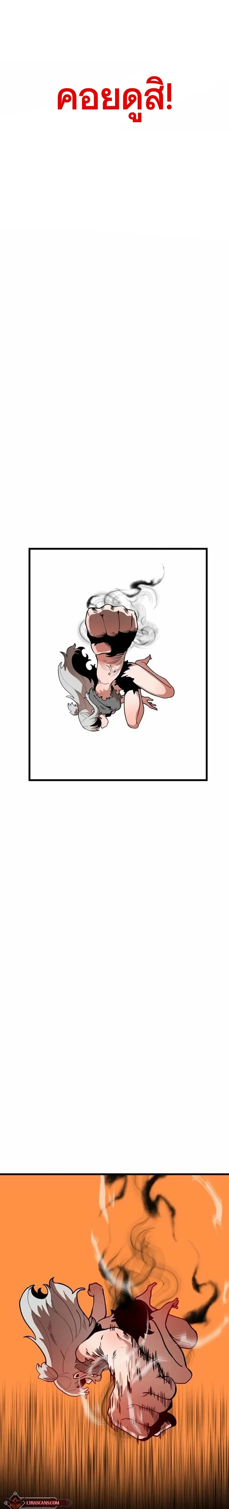 หน้าที่ 34