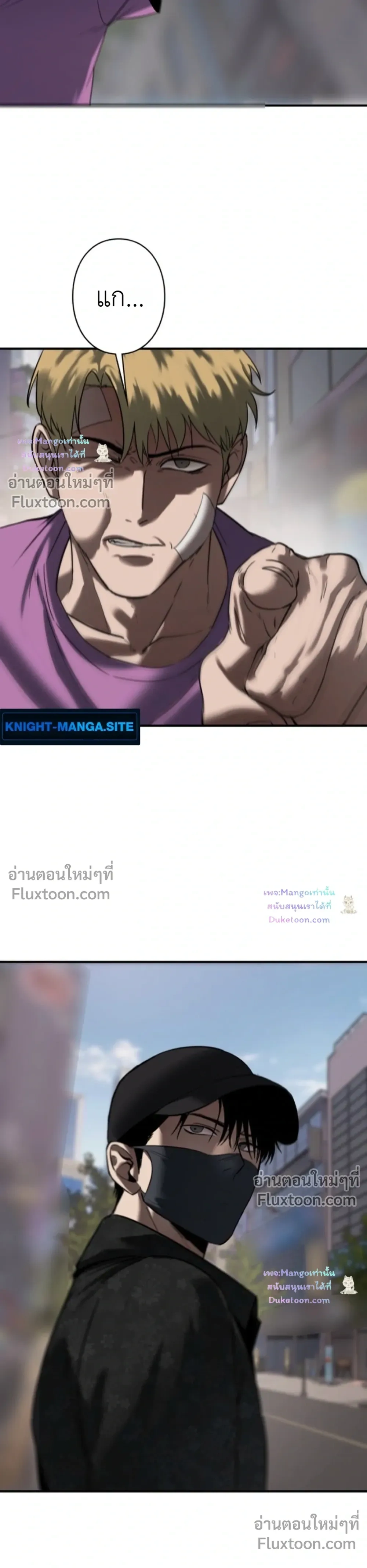 หน้าที่ 19