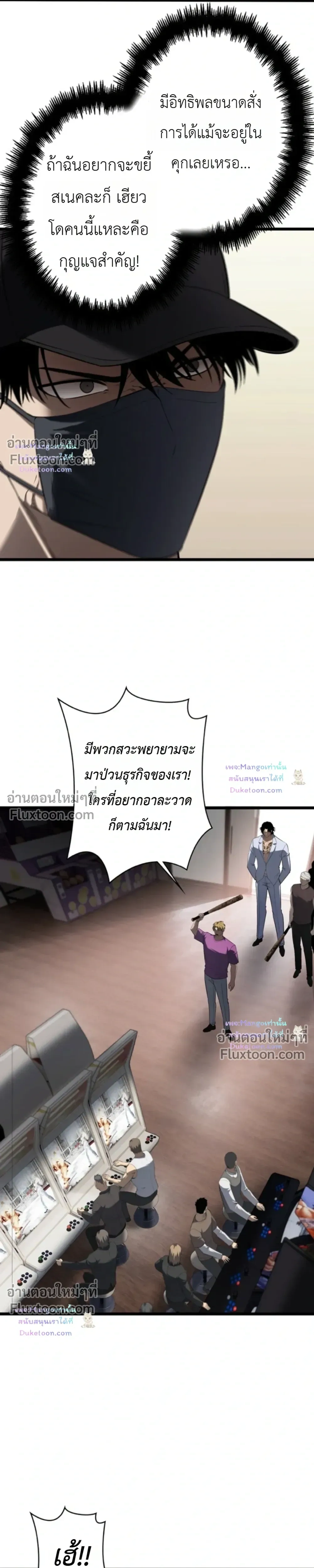 หน้าที่ 17