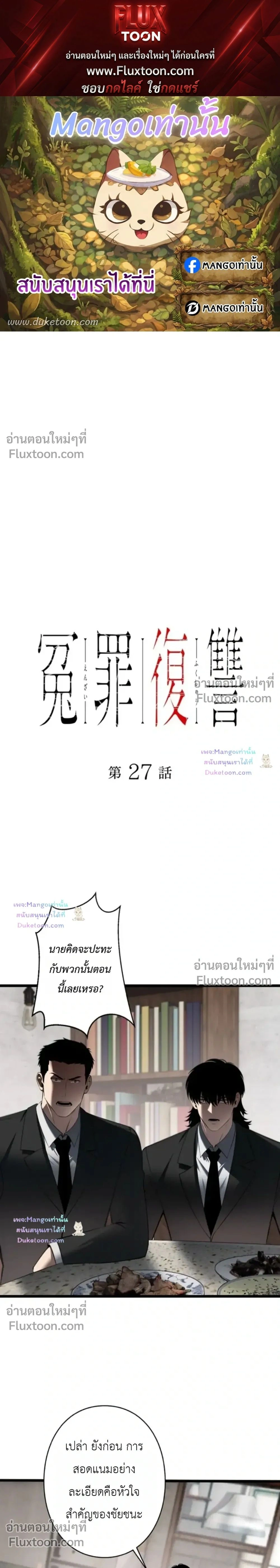 หน้าที่ 1