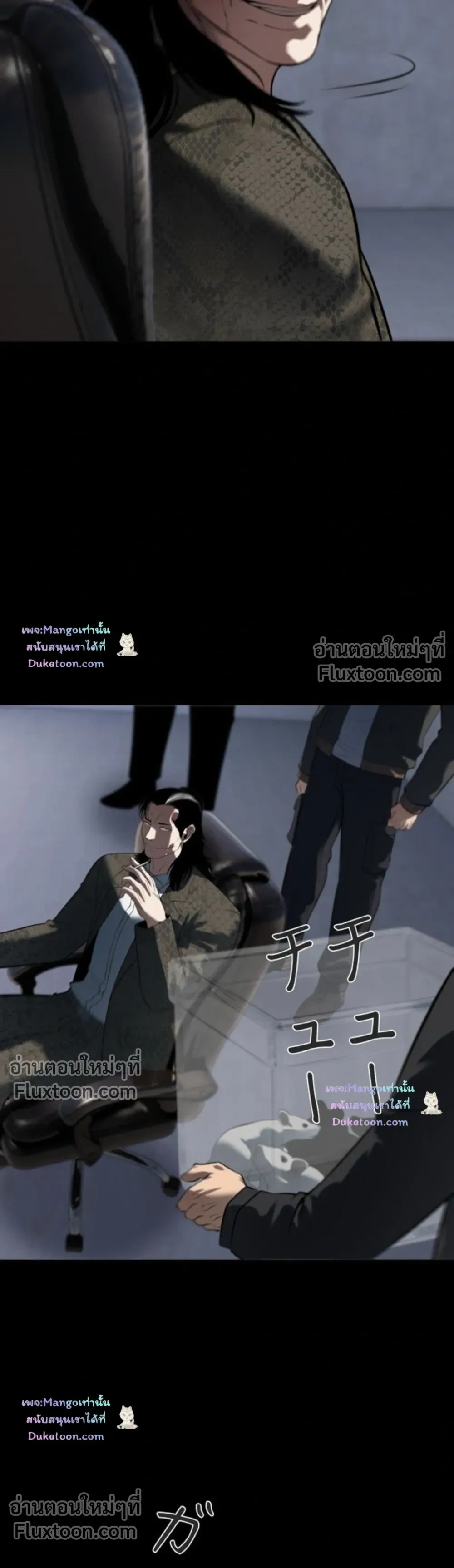 หน้าที่ 15