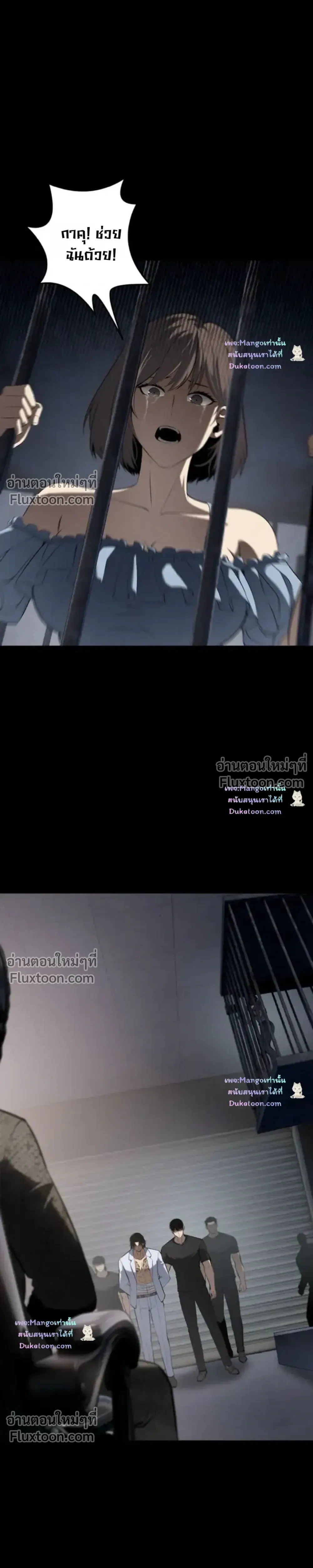 หน้าที่ 28