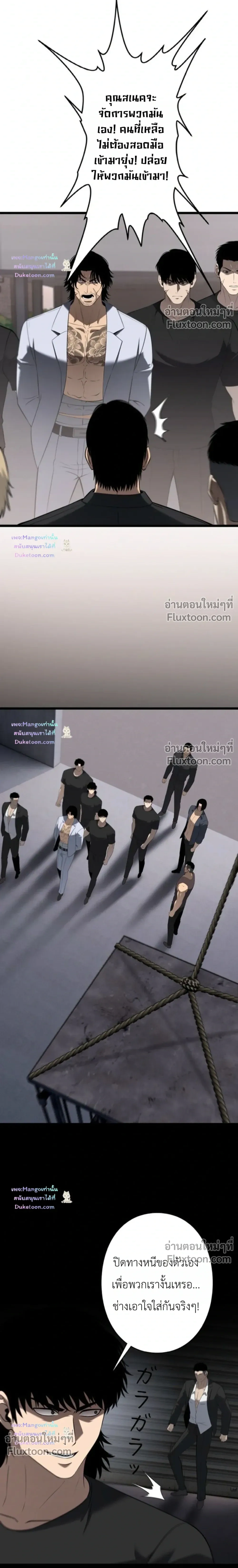 หน้าที่ 27