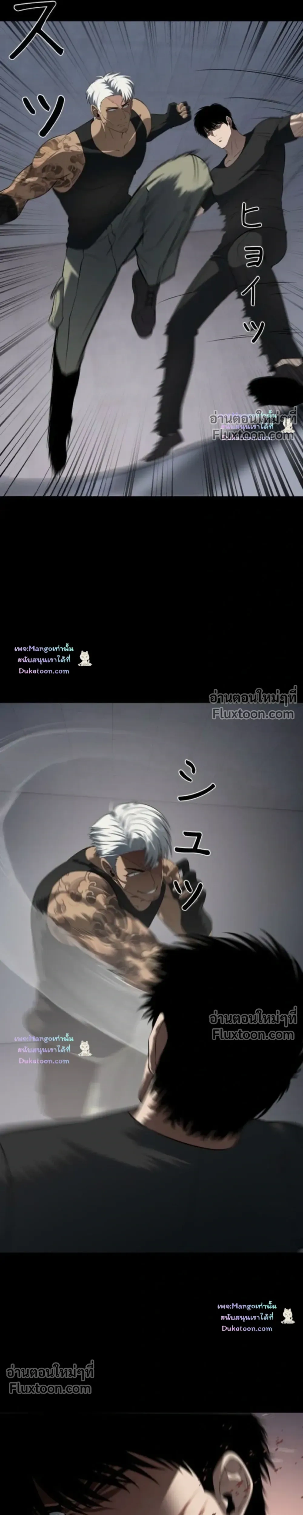 หน้าที่ 19