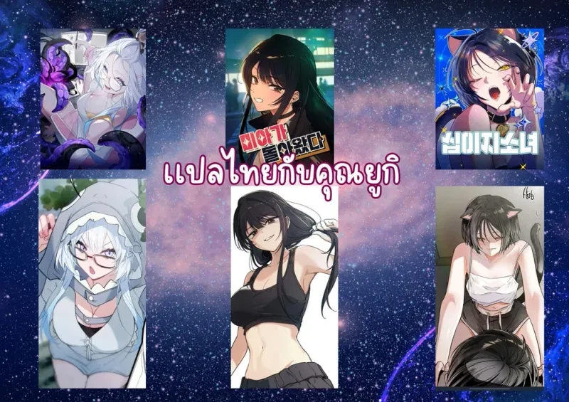 หน้าที่ 21