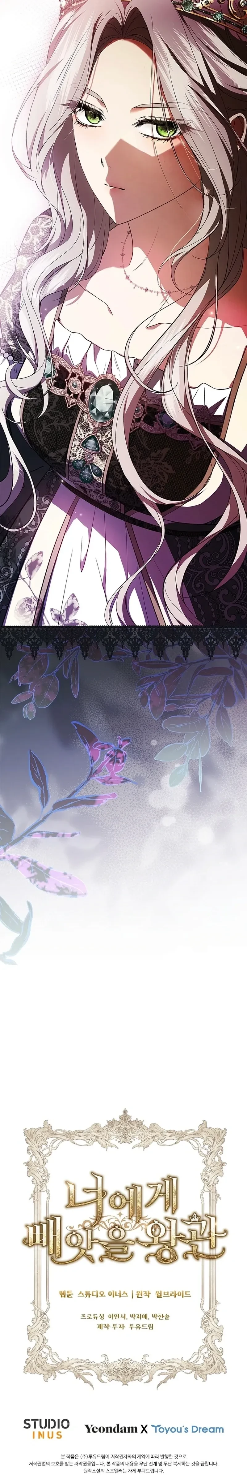 หน้าที่ 34