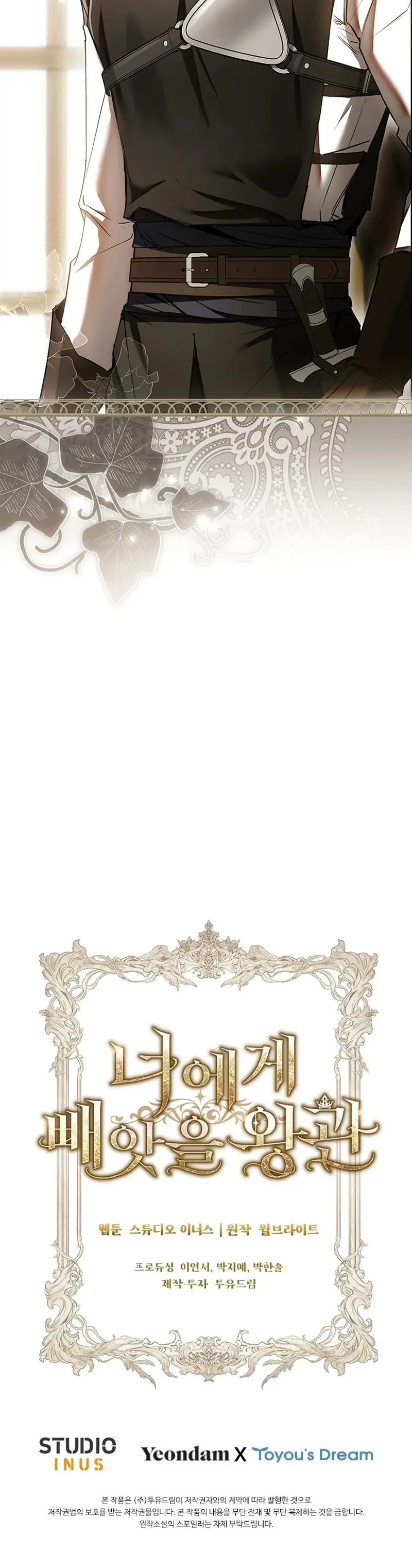 หน้าที่ 35