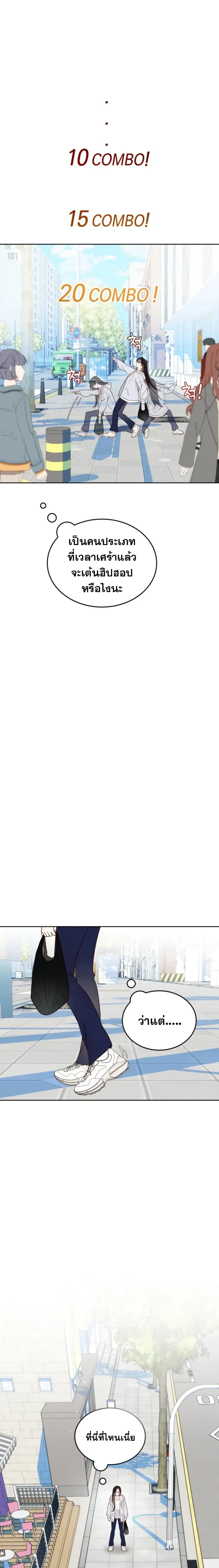 หน้าที่ 19