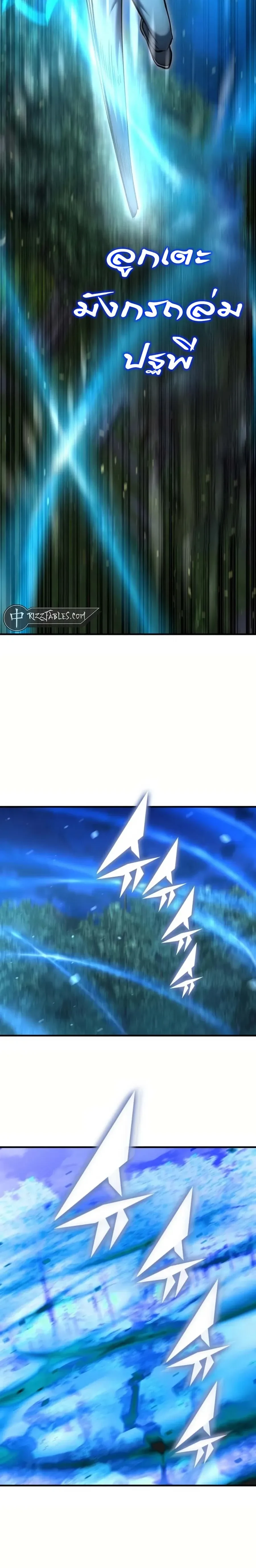 หน้าที่ 34