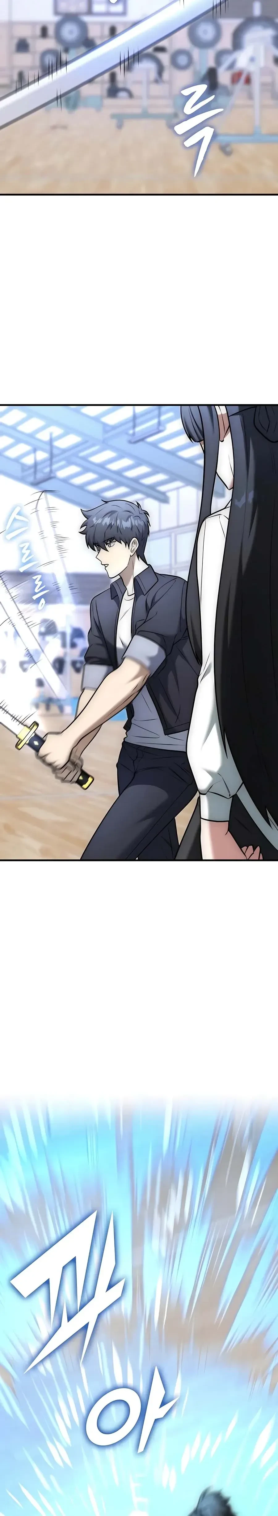 หน้าที่ 31