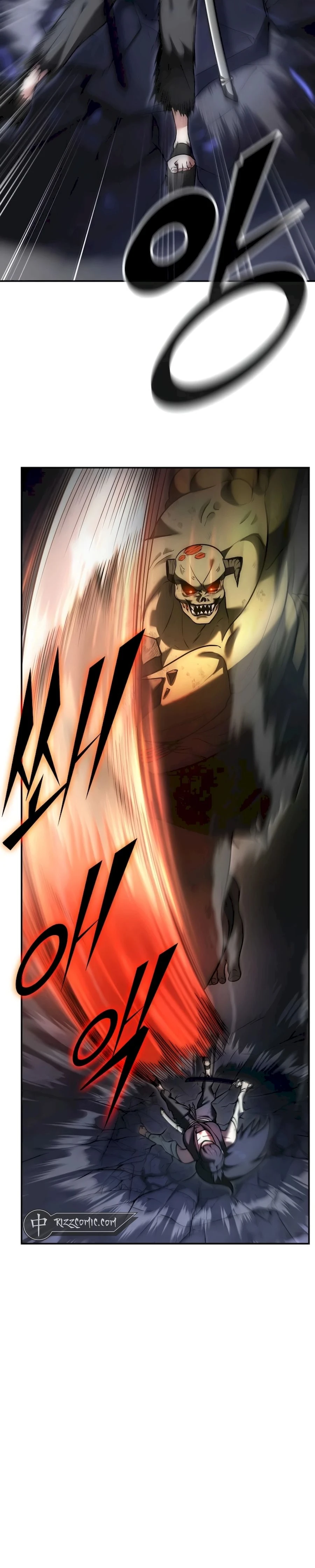 หน้าที่ 31