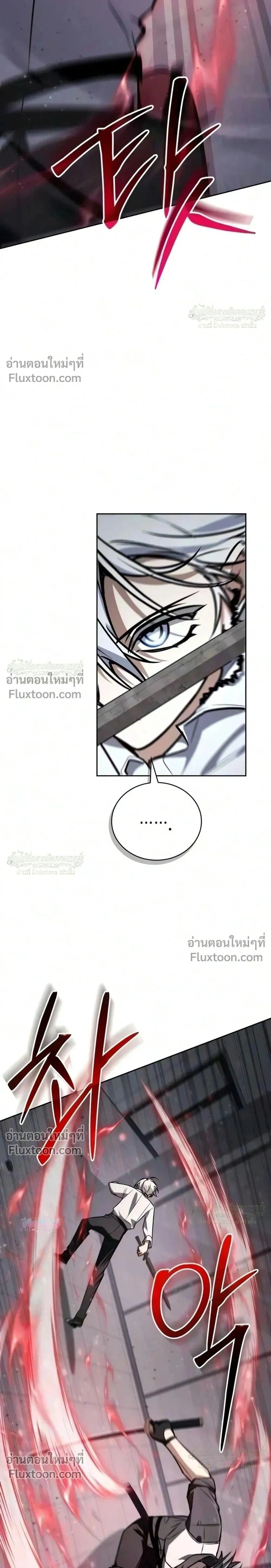 หน้าที่ 34