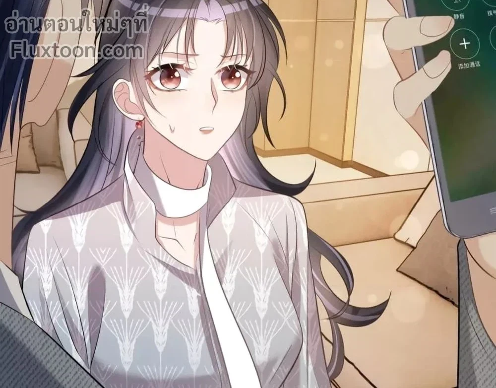 หน้าที่ 3