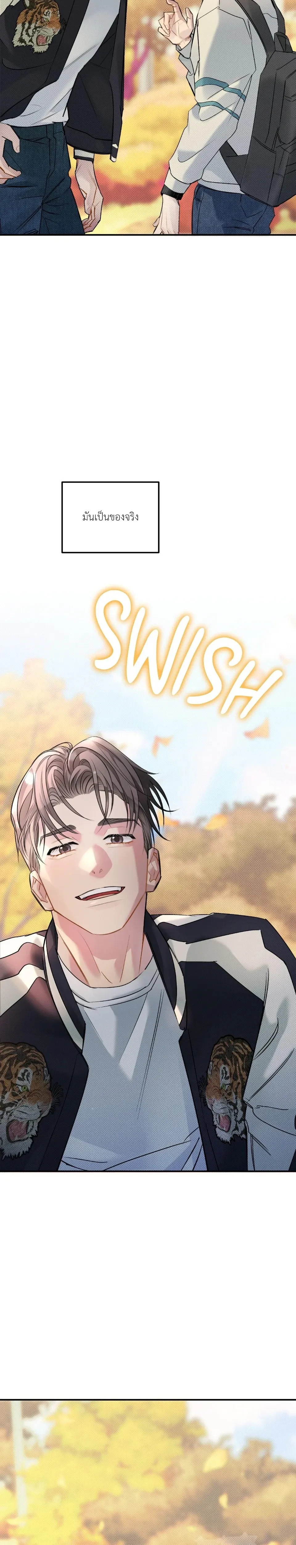 หน้าที่ 37