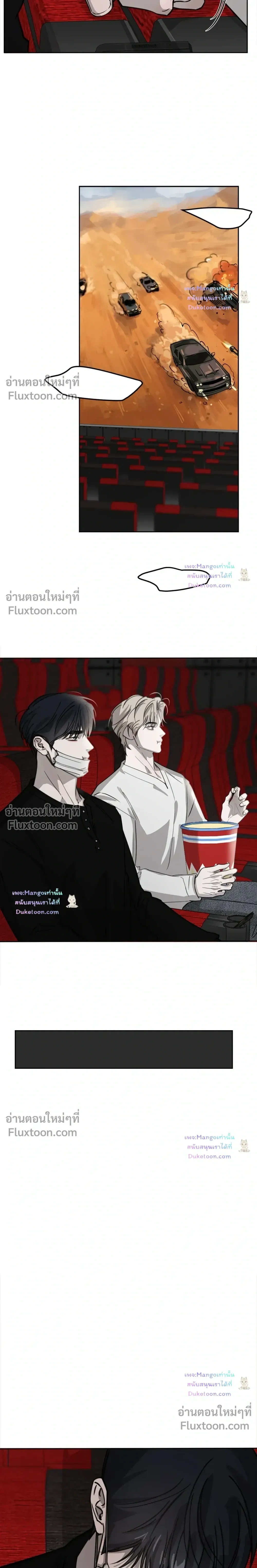 หน้าที่ 20