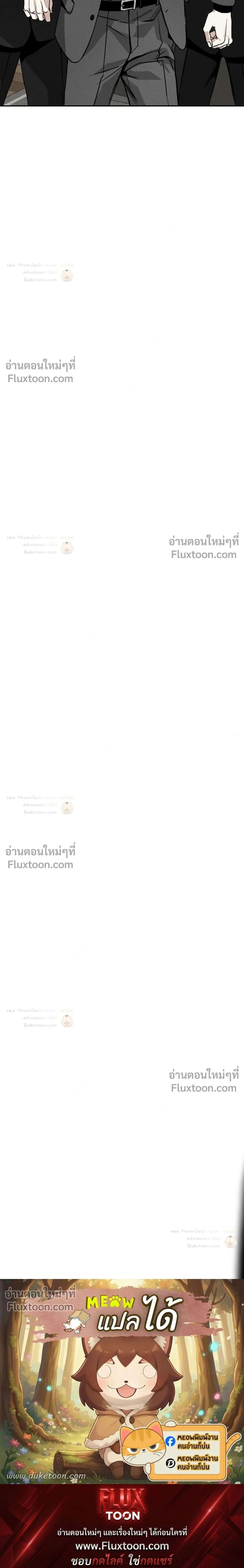 หน้าที่ 35