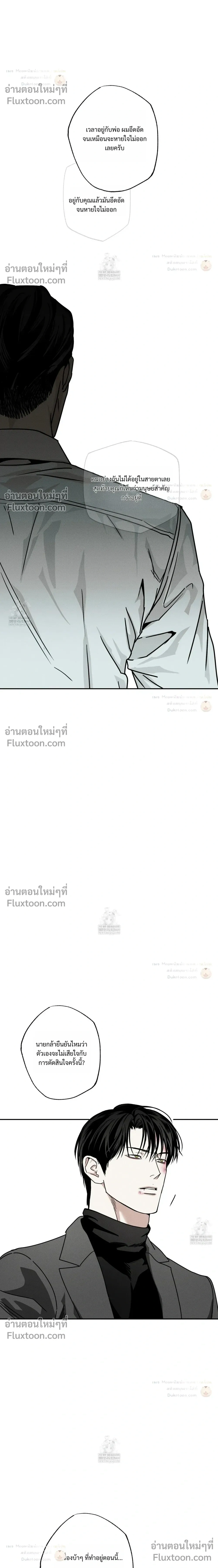 หน้าที่ 32