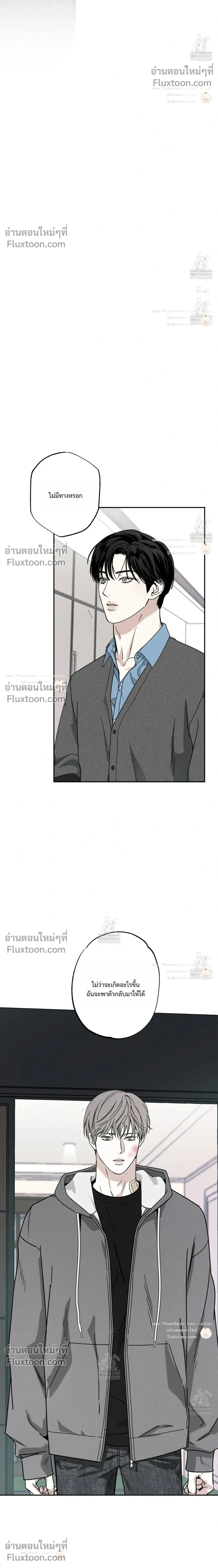 หน้าที่ 26