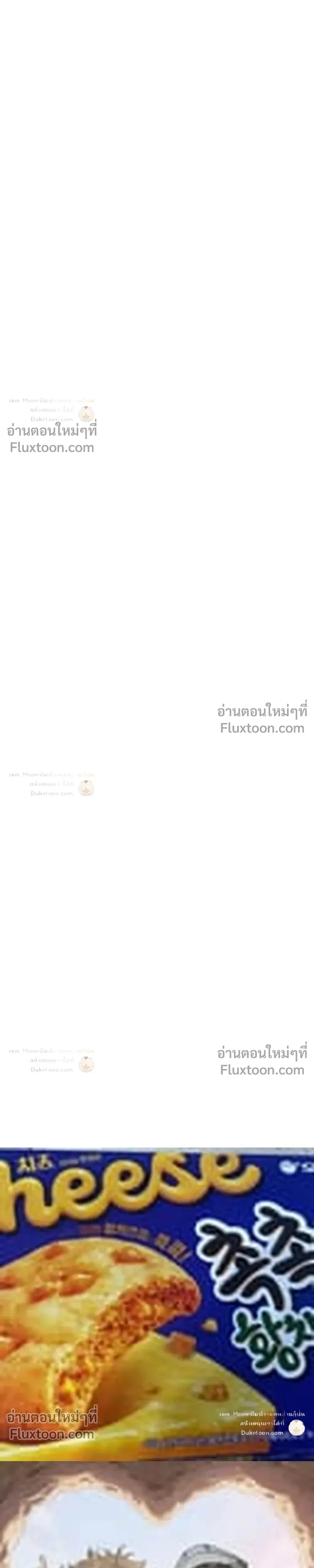 หน้าที่ 35