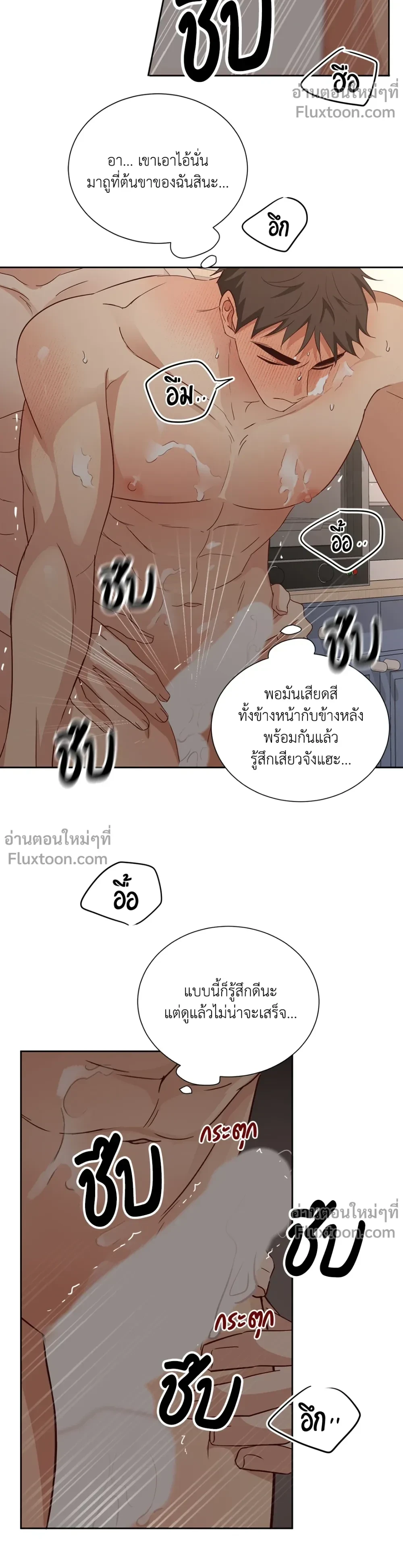 หน้าที่ 15