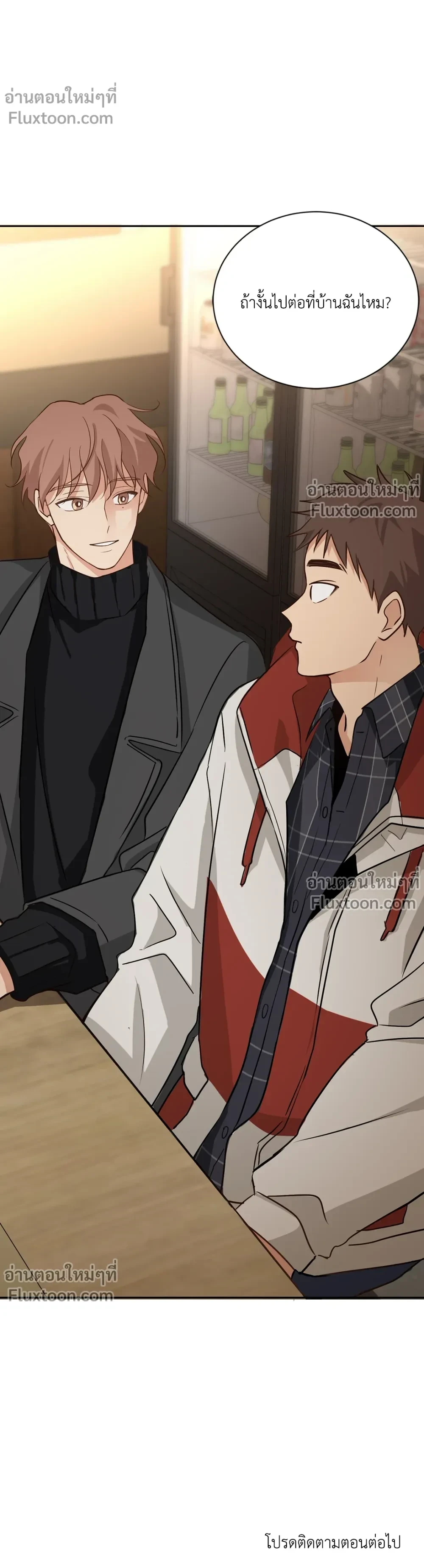 หน้าที่ 13