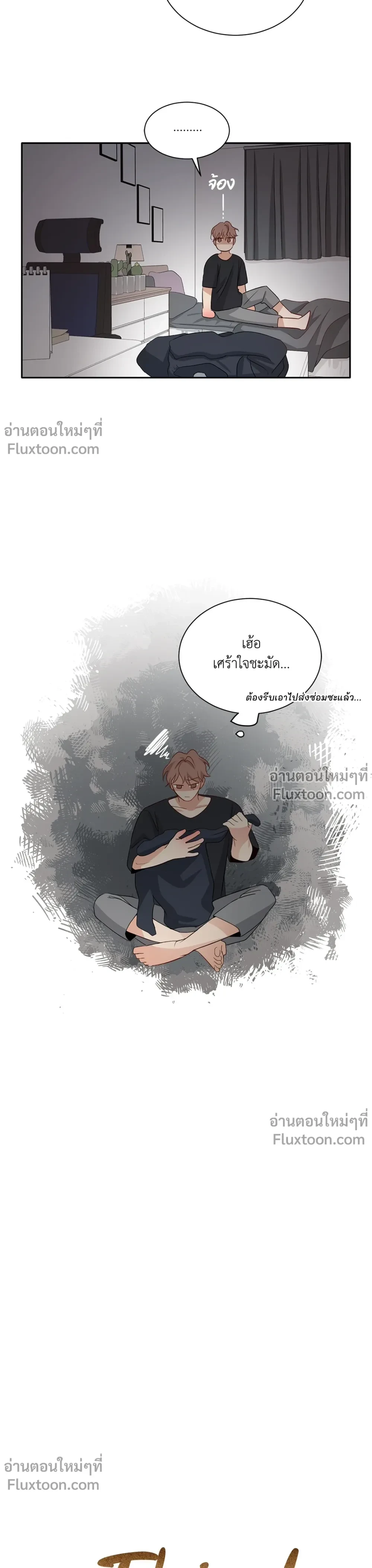 หน้าที่ 11